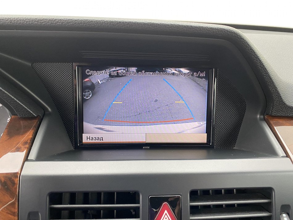 Mercedes-Benz GLK 3.0CDi  4Matic