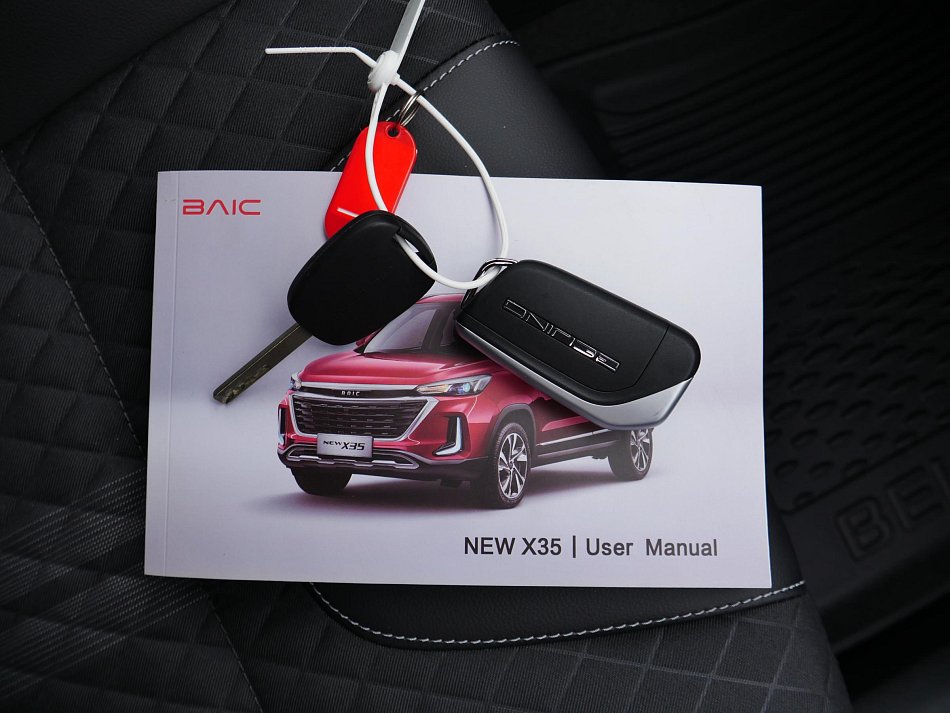 BAIC X35 1.5 T 