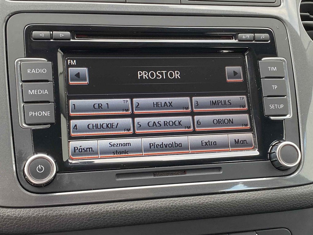 Volkswagen Tiguan 1.4TSi 