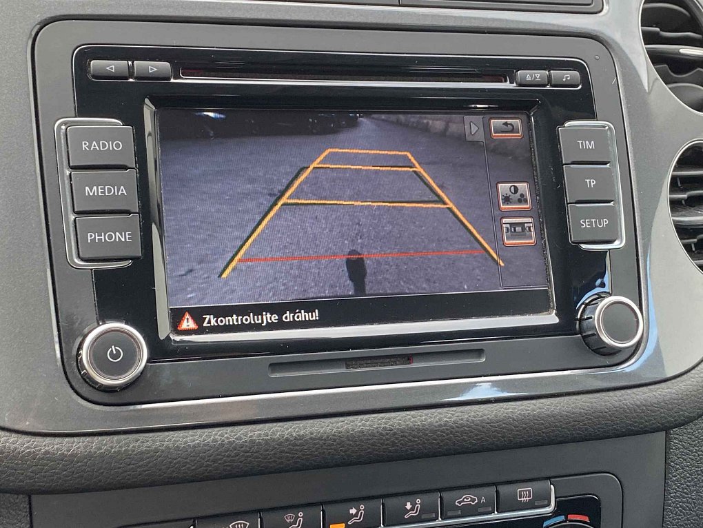 Volkswagen Tiguan 1.4TSi 