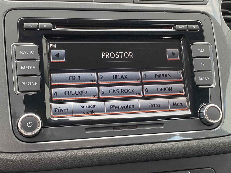 Volkswagen Tiguan 1.4TSi 