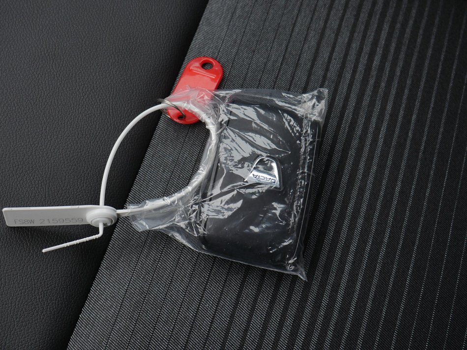 Dacia Duster 1.5 DCi Extreme+