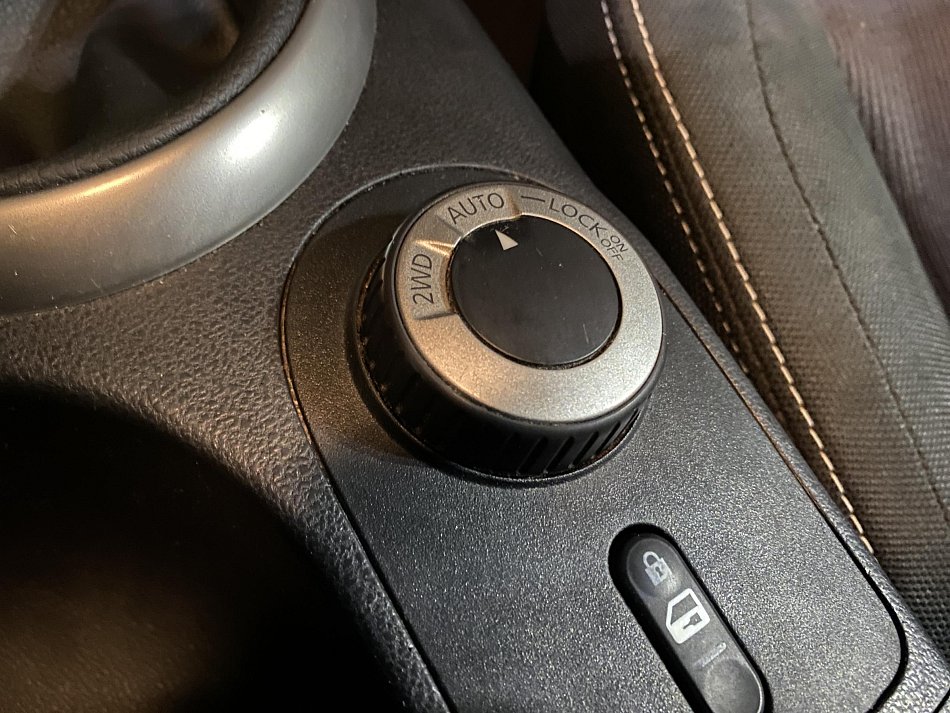 Nissan Qashqai 1.6 dCi I-Way +2 4x4