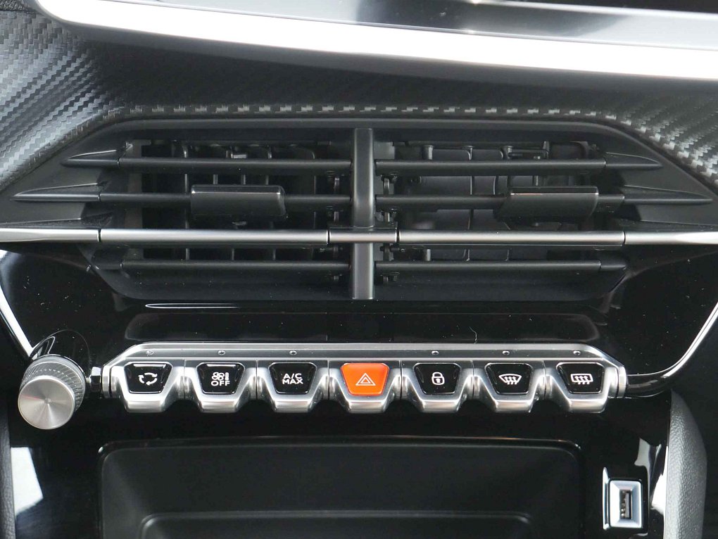 Peugeot 2008 1.2PT Active