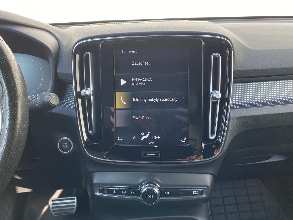 Volvo XC40 2.0T5 R-design AWD