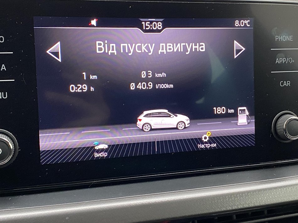 Škoda Scala 1.0 TSi Style