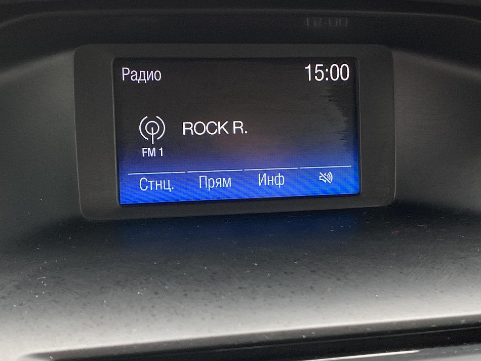 Ford Focus 1.5TDCi 