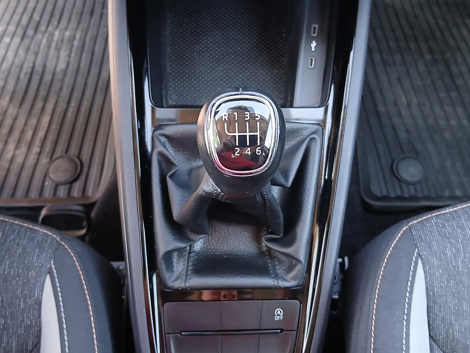 Škoda Kamiq 1.5 TSi Style