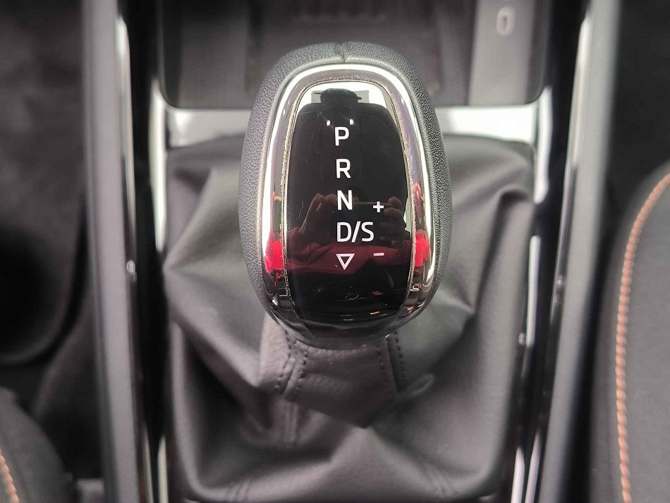 Škoda Kamiq 1.0TSi 