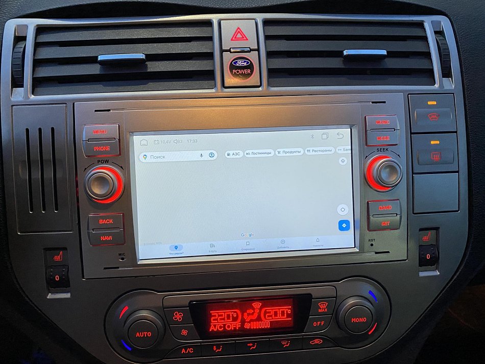 Ford Kuga 2.5 i  4x4