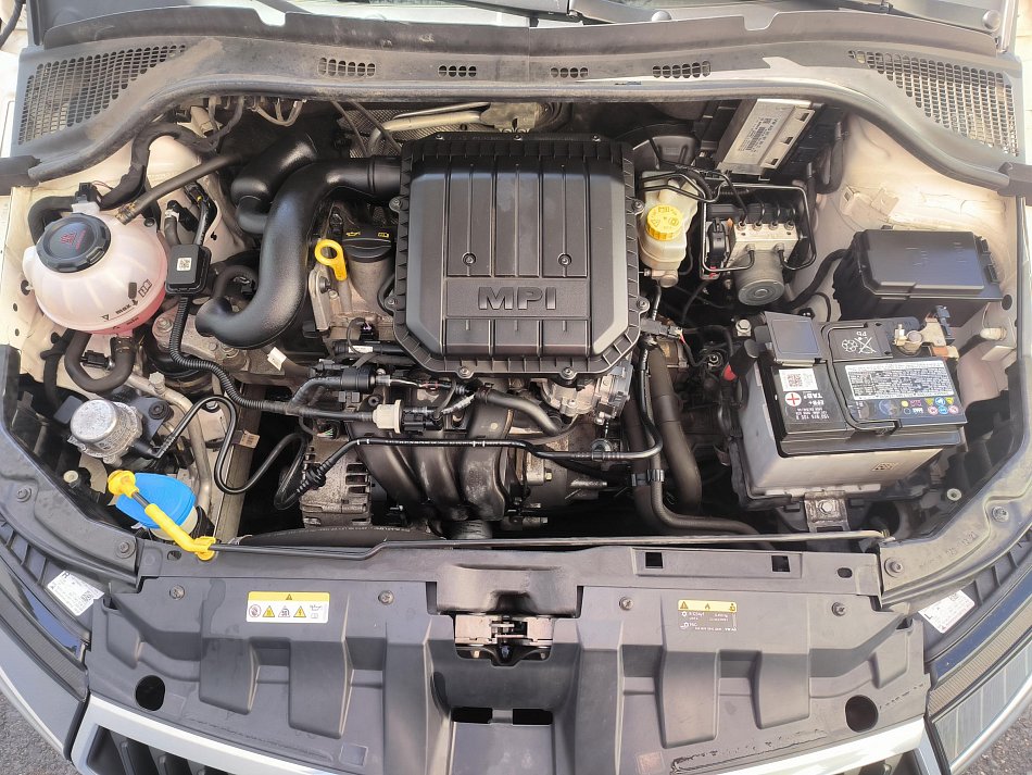 Škoda Fabia III 1.0 MPi Active