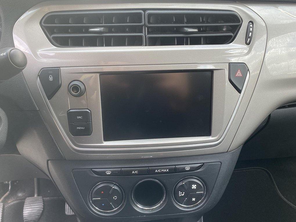 Citroën C-Elysee 1.2 VTi Life