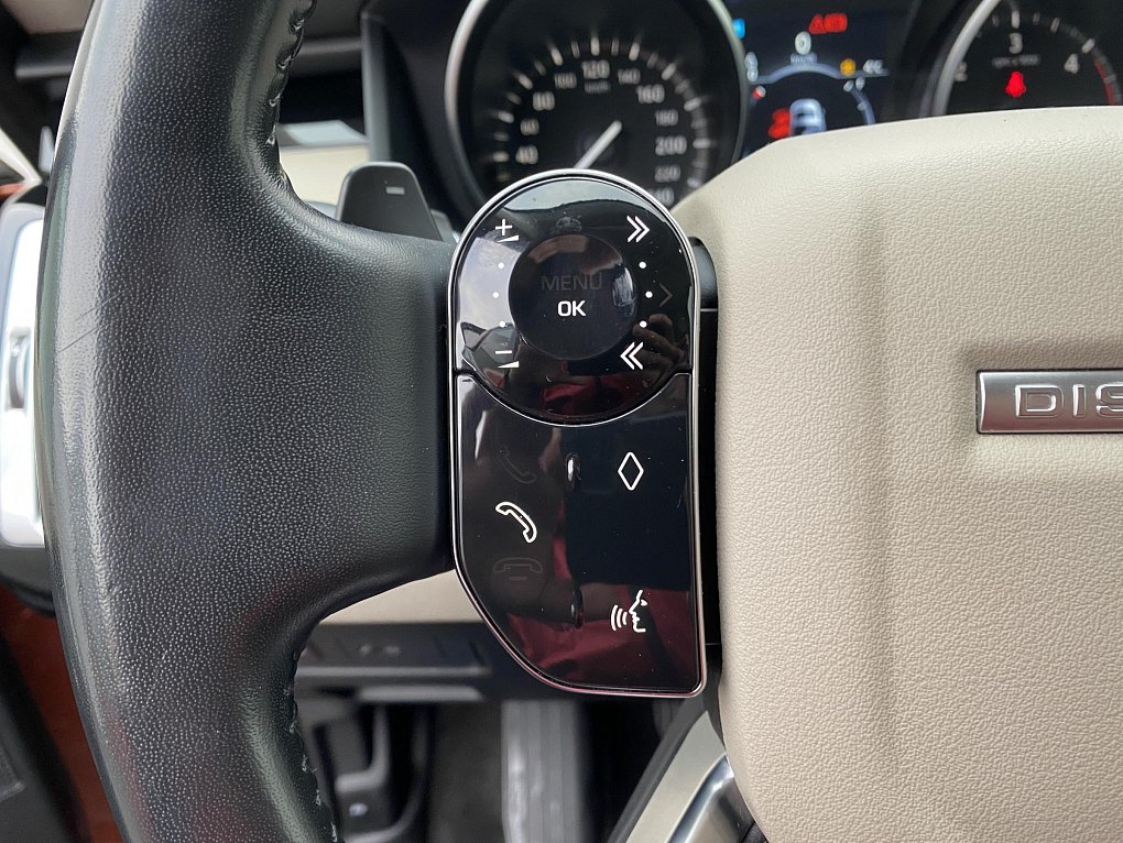 Land Rover Discovery 3.0 SDV6  AWD HSE