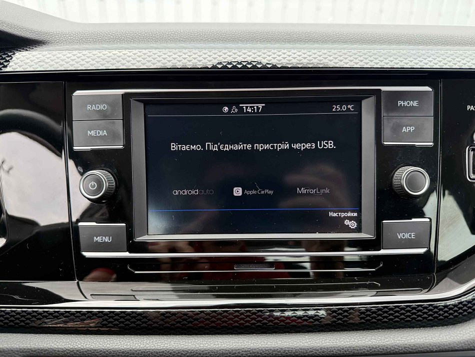 Volkswagen Polo 1.0TSi Life