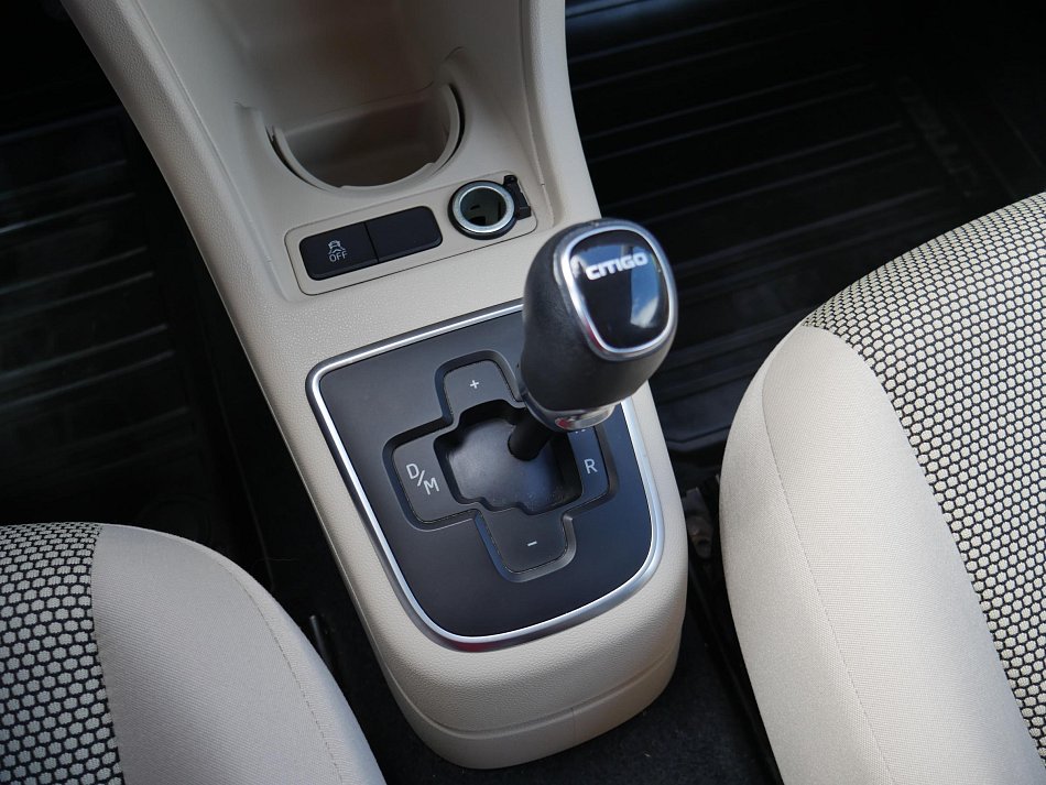 Škoda Citigo 1.0MPi 