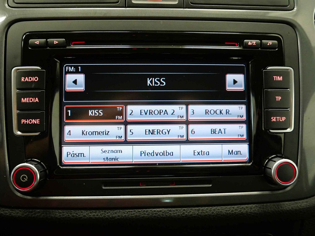 Volkswagen Tiguan 1.4 TSI 