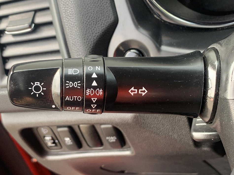 Mitsubishi ASX 1.6 MIVEC Edition