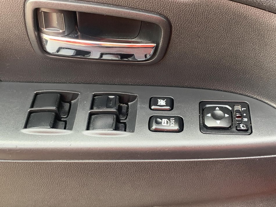 Mitsubishi ASX 1.6 MIVEC Edition
